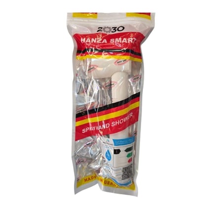 رأس شطاف أبيض الماني - هانزا سمارت HANZA SMART