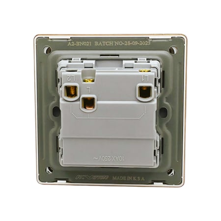 مفتاح مزدوج 16 أمبير بني سليم - الرائد العربي ALRAED