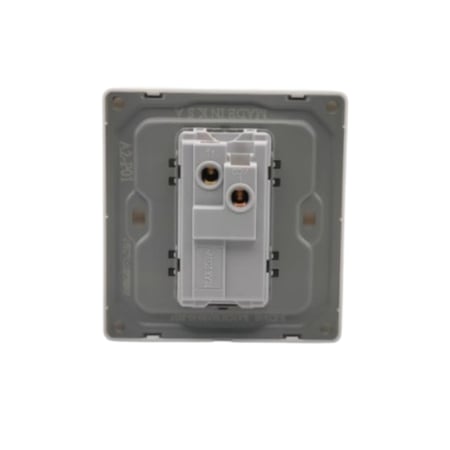 مفتاح مفرد أبيض وطني - الرائد بلس ALRAED PLUS