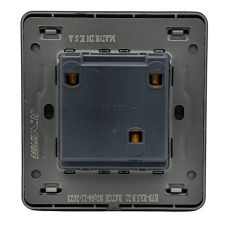 مفتاح مزدوج أسود كيرف وطني - الرائد العربي ALRAED