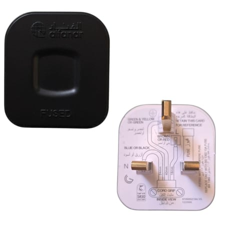 راس فيش 13 أمبير أسود - الفنار alfanar