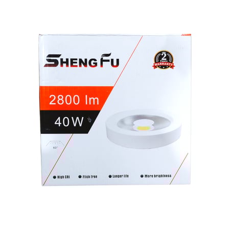 لطش كوب 40 وات مقاس 30 سم أبيض - شنغ فو SHENGFU