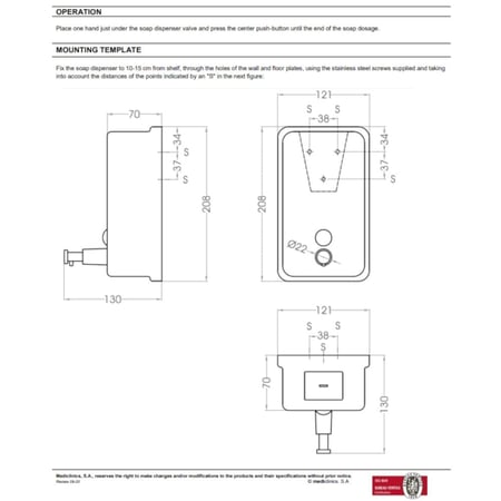 صبانة كروم - ميدكلينكس mediclinics