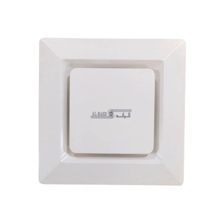 مروحة شفط سقفي دكت ديكور 10 انش 25×25 وطني - الرائد العربي ALRAED