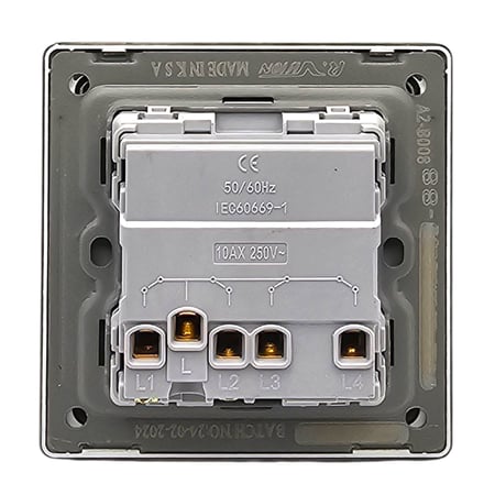 مفتاح رباعي أسود سليم وطني - الرائد العربي ALRAED