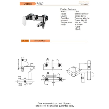 خلاط دش ذهبي ليما LIMA LM 7301