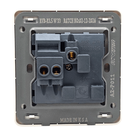 فيش مع مفتاح ولمبة 13 أمبير لؤلؤي كيرف وطني - الرائد العربي ALRAED