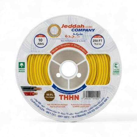 سلك 6 ملم 10×250 قدم 75 متر وطني - كابلات جدة Jeddah cables