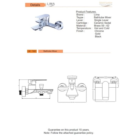 خلاط دش ذهبي ليما LIMA LM 7401