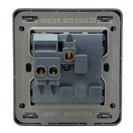 فيش مع مفتاح ولمبة 13 أمبير أسود كيرف وطني - الرائد العربي ALRAED