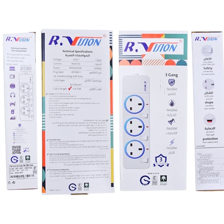 توصيلة كهربائية 3 فتحة 3 متر وطني - الرائد العربي ALRAED