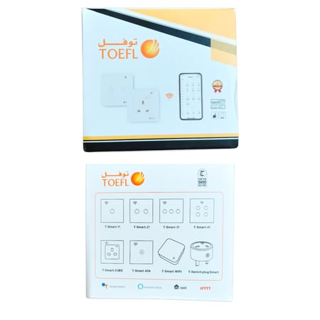 مفتاح مفرد 16 أمبير سمارت أبيض ذكي - توفل TOEFL