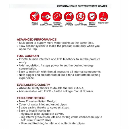 سخان فوري أبيض - أرستون ARISTON (ضمان شركة أرستون ARISTON/الرقم المجاني  920012456)