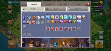 قرية تاون هول 15