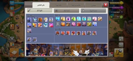 قرية تاون هول 18