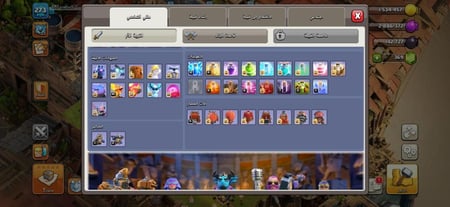 قرية تاون هول 18