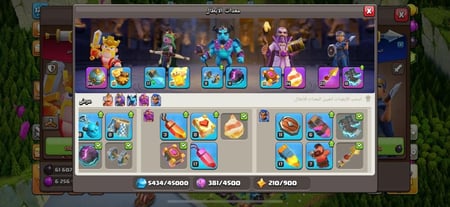 قرية تاون هول 15