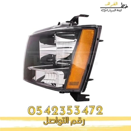 شمعة تاهو 2011-شمعة تاهو 2012-شمعة تاهو 2013-شمعة تاهو 2014-شمعة تاهو