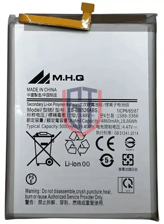 Samsung Galaxy A73 Battery Replacement - EB-BA736ABY - بطارية سامسونج جالاكسي A73 - EB-BA736ABY