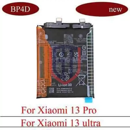 بطارية بديلة لهاتف Xiaomi 13 Pro و 13 Ultra موديل BP4D - سعة 4820mAh