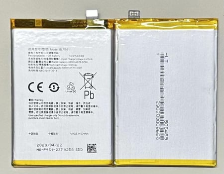 بطارية بديلة BLP951 لهاتف ريلمي 10 برو بلس/11 5G - 5000mAh