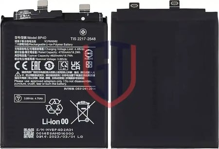 بطارية بديلة لهاتف Xiaomi 13 Pro و 13 Ultra موديل BP4D - سعة 4820mAh