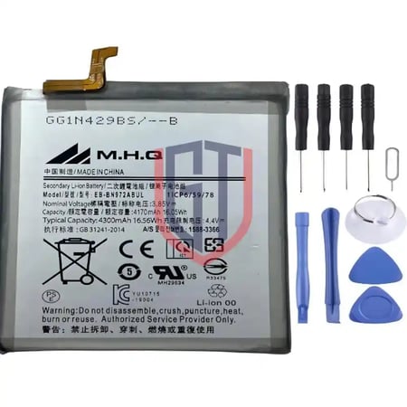 بطارية M.H.Q بديلة لهاتف سامسونج نوت 10 بلس - EB-BN972ABU - Samsung Note 10 Plus Replacement Battery M.H.Q EB-BN972ABU