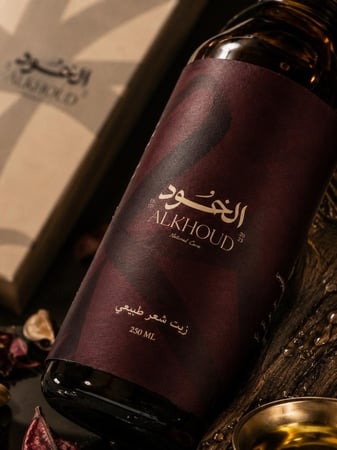 زيت الخود