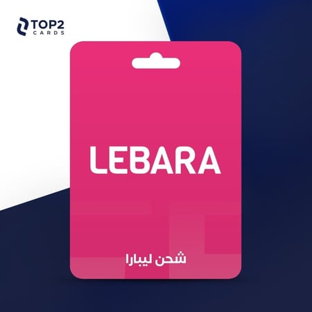 بطاقة ليبارا 100 ريال