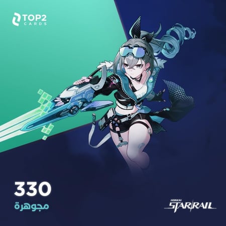 330 مجوهرات هونكاي ستار ريل | 300 + 30 Oneiric Shard
