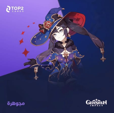 660 مجوهرات قنشن امباكت