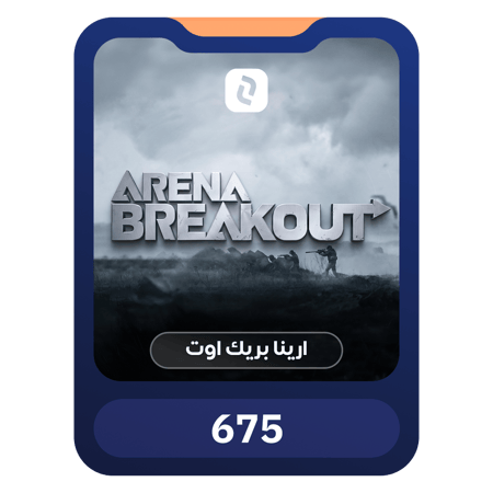 Arena Breakout- Arena 675 Cp