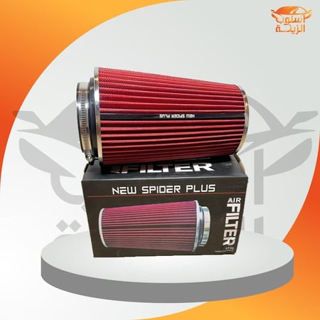 فلتر هواء كبير