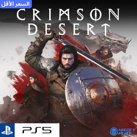 لعبة Crimson Desert - بلايستيشن 5
