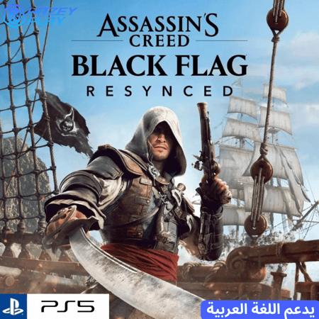 اساسن كريد بلاك فلاق ريميك | Assassin's Creed: Black Flag Resynced - بلايستيشن 5