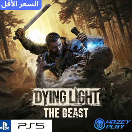 Dying Light: The Beast - بلايستيشن 5