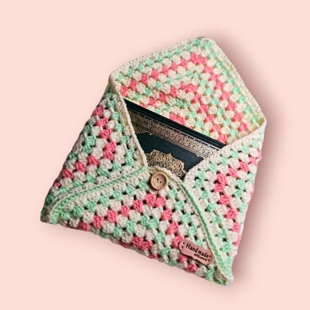 غطاء للمصحف - chirality-handmade
