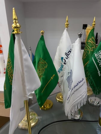 علم مكتبي