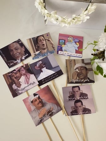 بوكس توديع العزوبية المتكامل