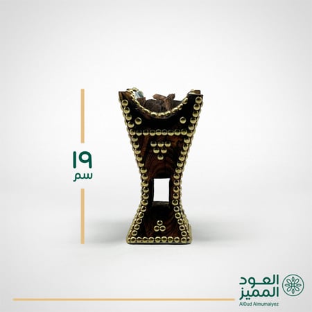 مبخرة حائلية (دقتين)