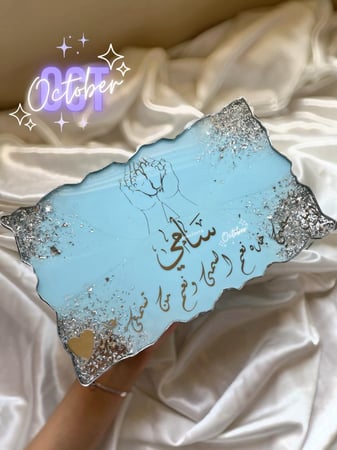 ستاند مواليد
