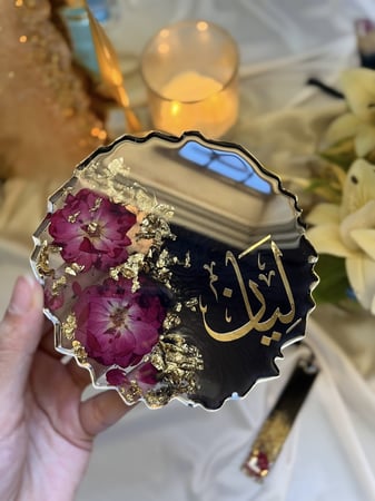 مجموعة كوستر + فاصل كتاب