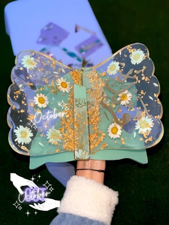 حامل مصحف ريزن - لون تيفاني