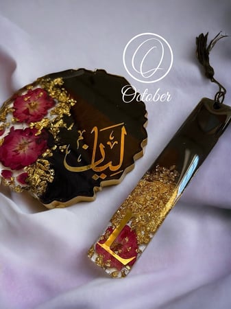 مجموعة كوستر + فاصل كتاب