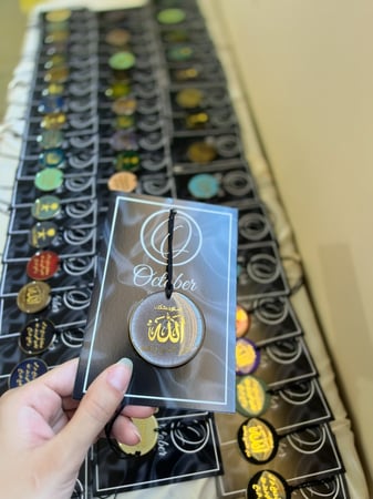 توزيعات (تعليقه) 12 حبه