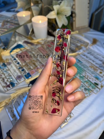 فاصل كتاب بالريزن