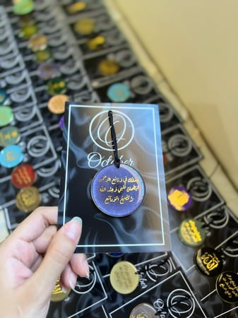 توزيعات (تعليقه) 12 حبه