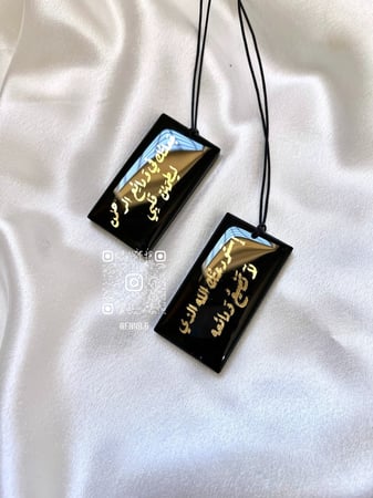 تعليقة ريزن للسياره (car)لون اسود