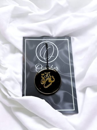 تعليقه ريزن لسيارة ( promise )لون اسود