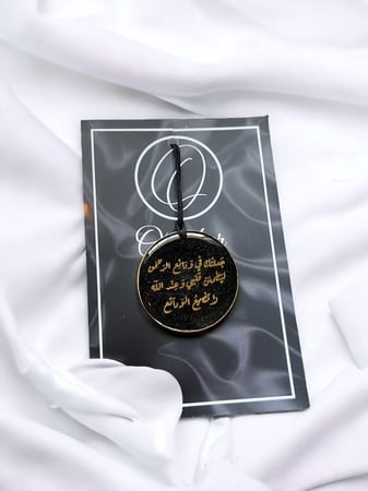 تعليقه ريزن لسيارة ( promise )لون اسود